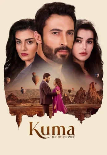 Кума - Другая Жена 1-99, 100 серия турецкий сериал с русской озвучкой смотреть онлайн все серии